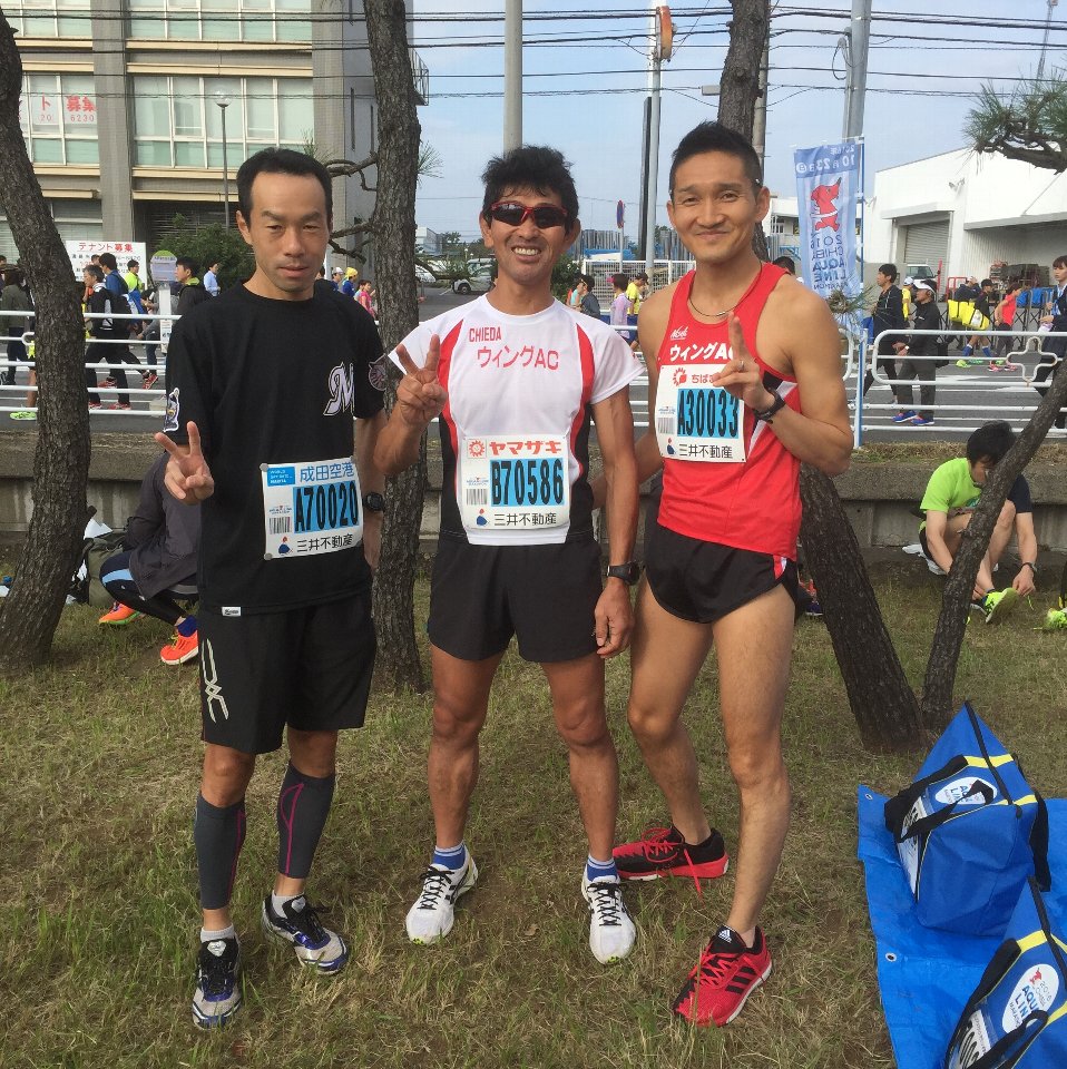 ちばアクアラインマラソン　2016-10-23