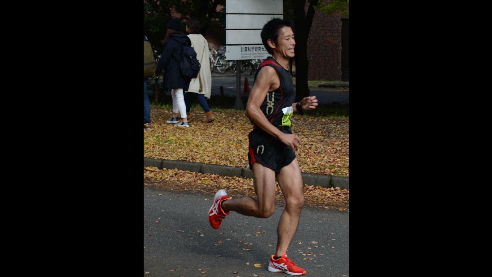 つくばマラソン　2016-11-20　-21