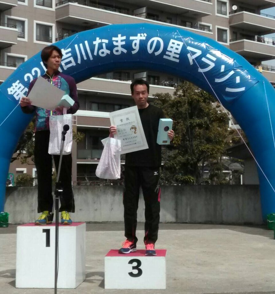 吉川なまずの里マラソン　2017-4-2　-01