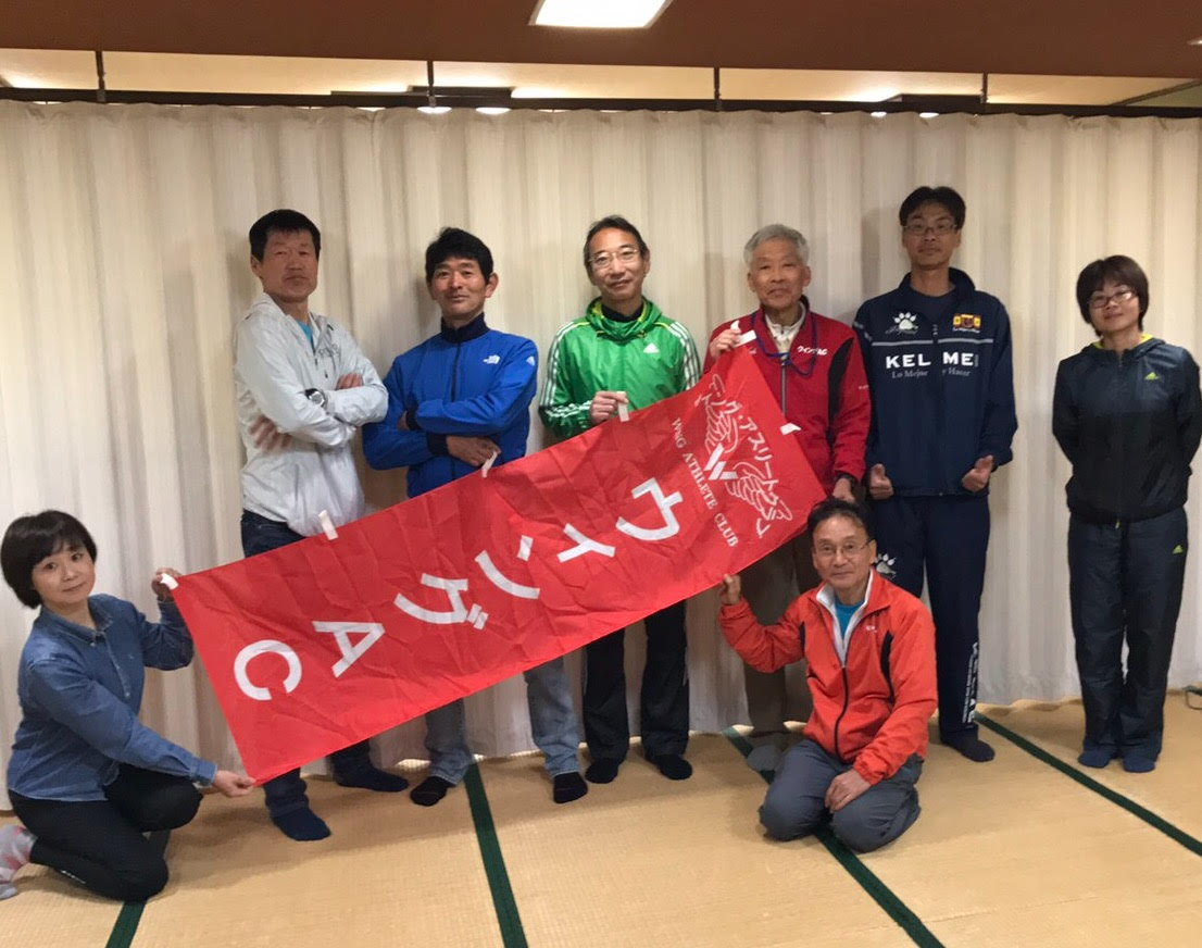 富士五湖ウルトラマラソン　2017-4-23　-01