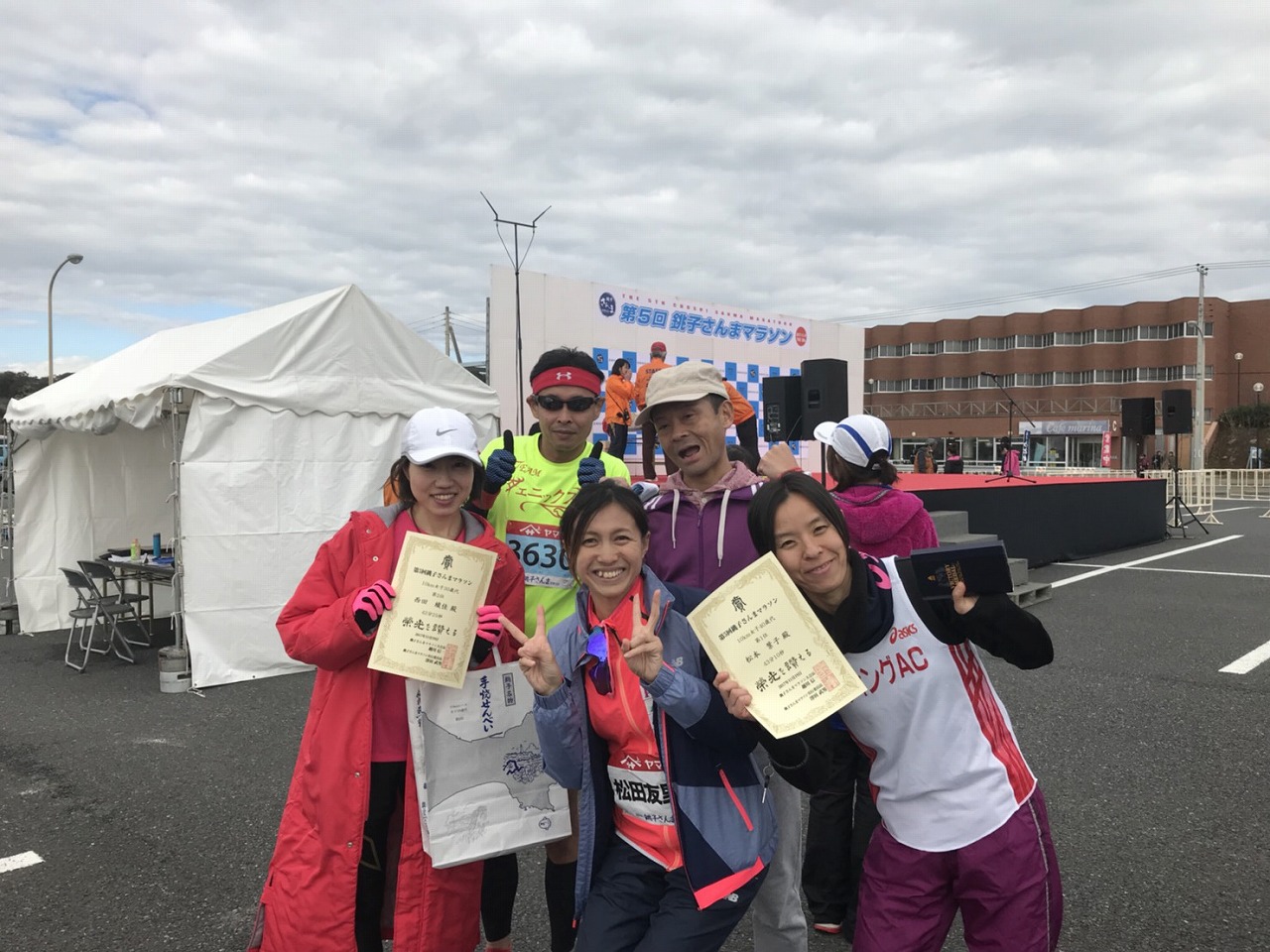 銚子さんまマラソン　2017-11-19　-01