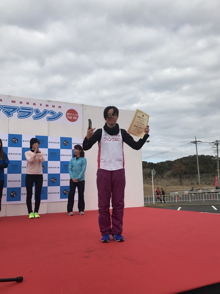 銚子さんまマラソン　2017-11-19　-02