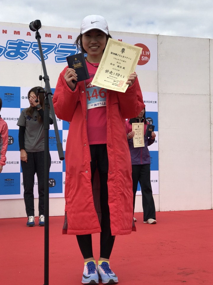 銚子さんまマラソン　2017-11-19　-03