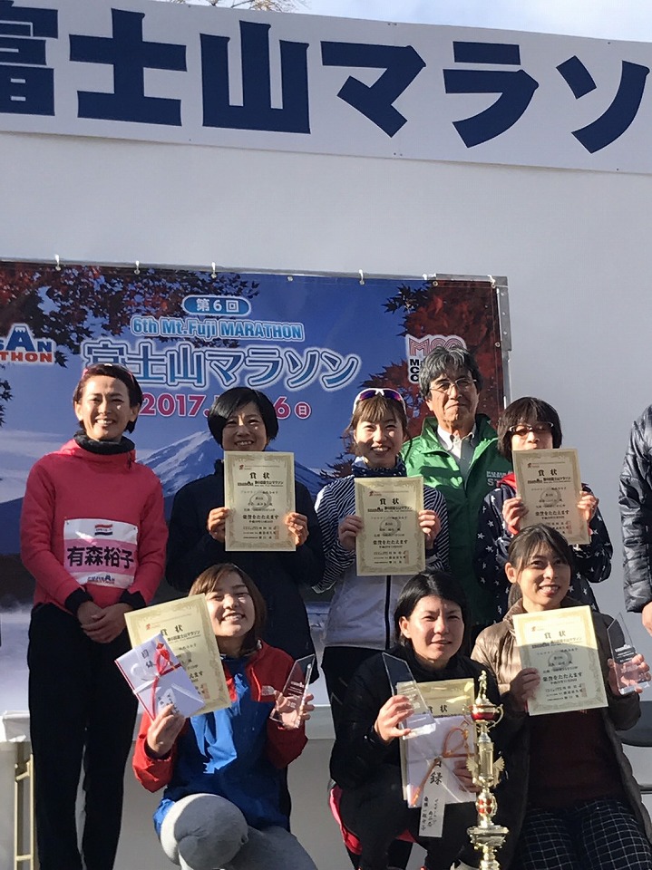 富士山マラソン　2017-11-26　-01