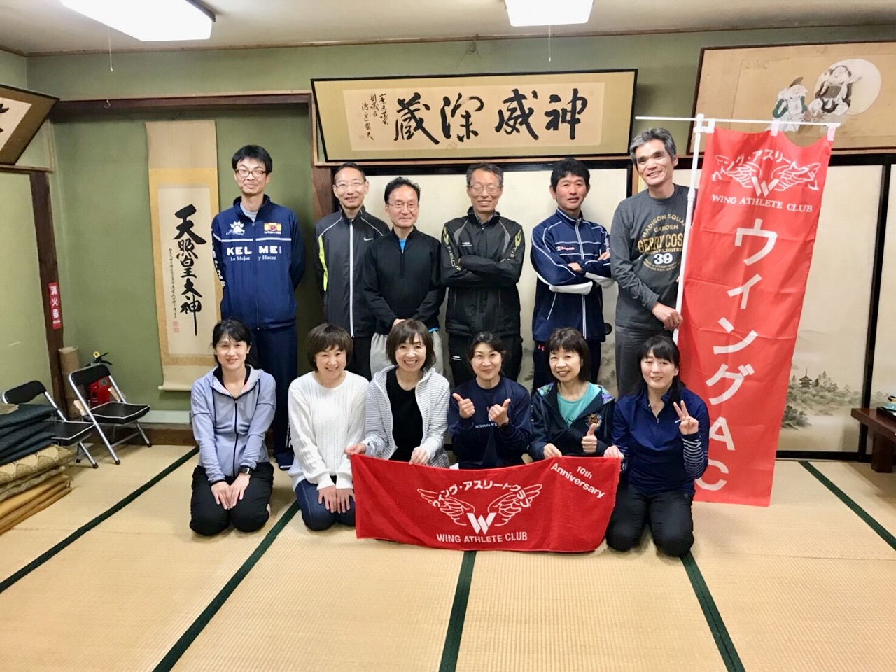 富士五湖チャレンジウルトラマラソン　2018-4-22　-02