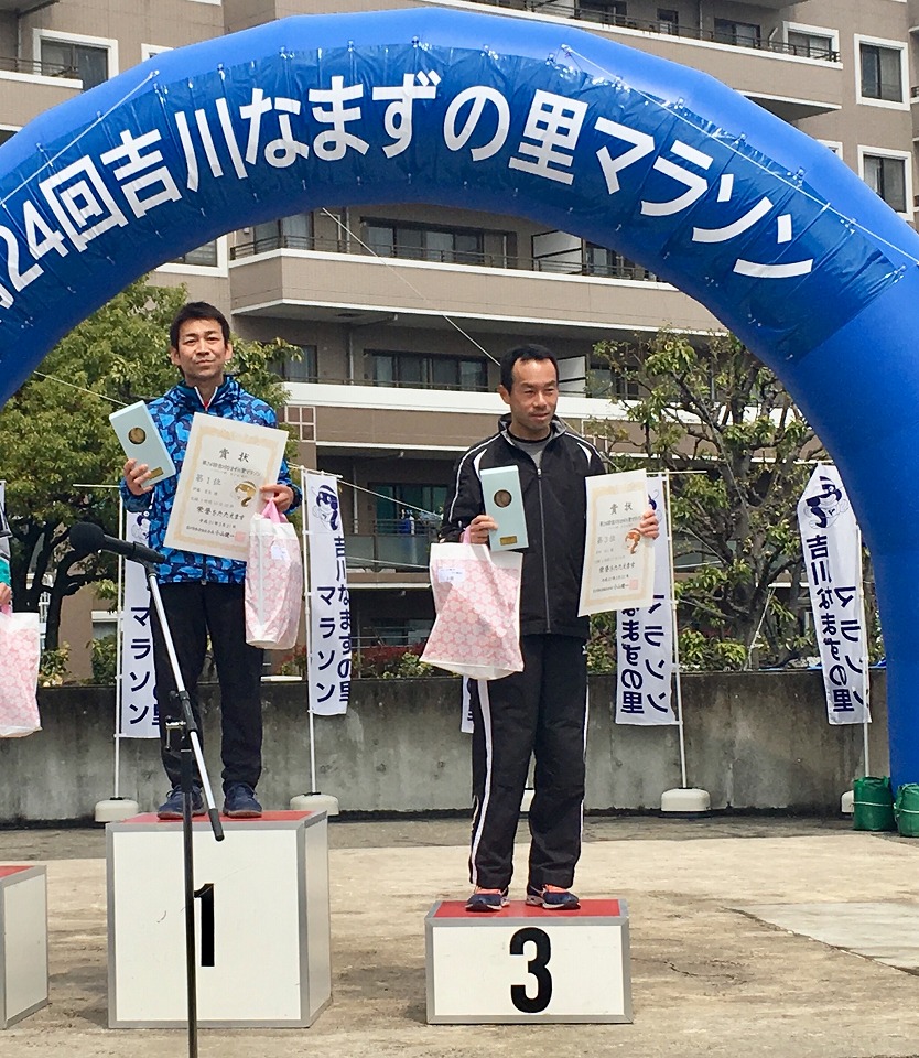 吉川なまずの里マラソン　2019-3-31　-01