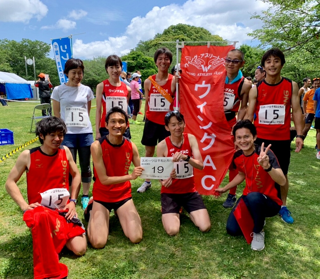 青葉の森リレーマラソン　2019-5-19　-01