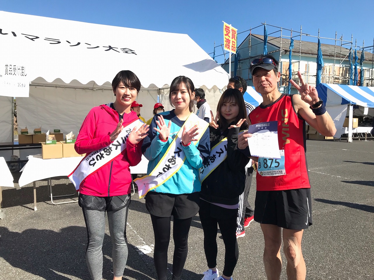 旭市飯岡しおさいマラソン　2020-2-2　-01